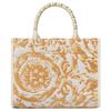 Versace Barocco Athena Съемный регулируемый плечевой ремень Сумка-тоут из рафии с узором Barocco Покупательская сумка-тоут Женская маленькая сумка-тоут 1011564-1A11311-2W11V