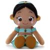 Disney Character Washable Beans Collection Jasmine Plush Toy, Approximately 19cm Tall