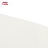 Li-Ning Chinese Culture Series Men's Short Sleeve T-Shirt