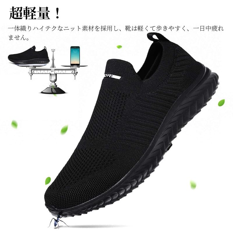 Nurse Walking Sports Athletic Running Indoor Ultra Breathable [Maxome] Sneakers, Slip-on, Men's, Women's, Shoes, Shoes, Shoes, Shoes, Men's Shoes,