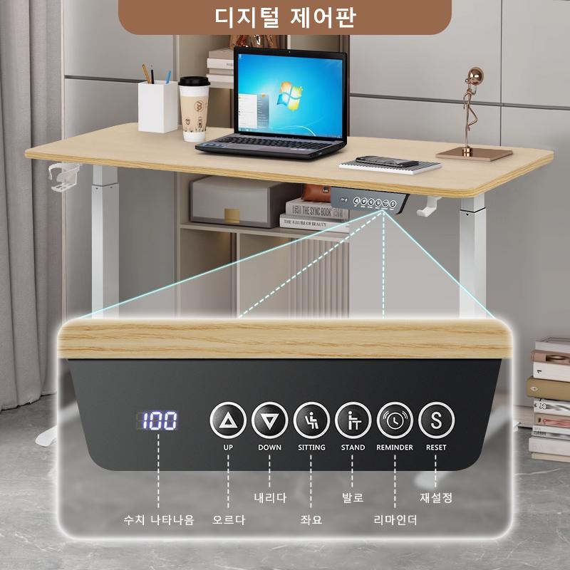 Electric Standing Desk, Adjustable Height Stand up Desk,White/Black Sit Stand Home Office Desk With Cup and headphone holder