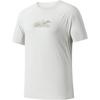 Champion Outdoor Series Удобная повседневная простая дышащая футболка с коротким рукавом с круглым вырезом для мужчин, рок-серо-зеленая 152520119-4