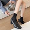 Fungus Edge Love Embroidery Solid Color Vertical Strip Short Socks For Women Versatile Preppy Style Women'S Socks