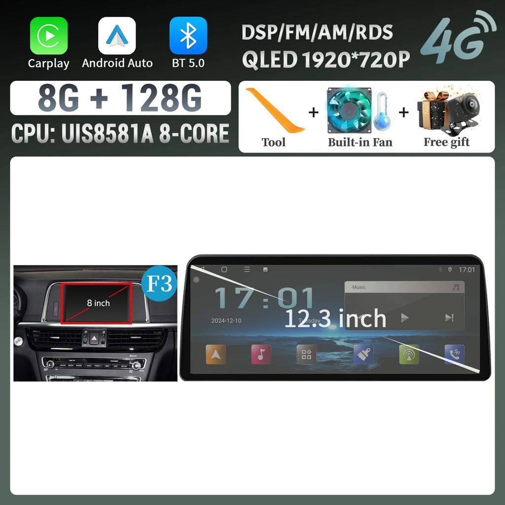 12,3-дюймовый Android 14 для KIA K5 Optima 2015 2016 2017 2018 2019 Автомагнитола Мультимедиа Навигация GPS Carplay Стерео Сенсорный экран