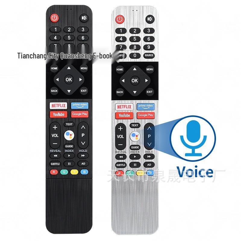 Супер Пульт ДУ с Голосовым Управлением по Bluetooth для Телевизора Skyworth 43U20 IR-SKW 539C-268923-SW