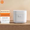 Умная мини-рисоварка Xiaomi Mijia 2, китайская вилка (адаптер в комплекте)