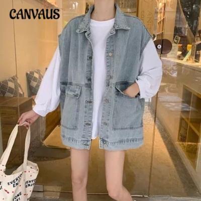 Жилет для работы больших размеров, джинсовая куртка, женская верхняя одежда на весну и осень, стиль Гонконг, свободная куртка без рукавов и плеч для верховой езды