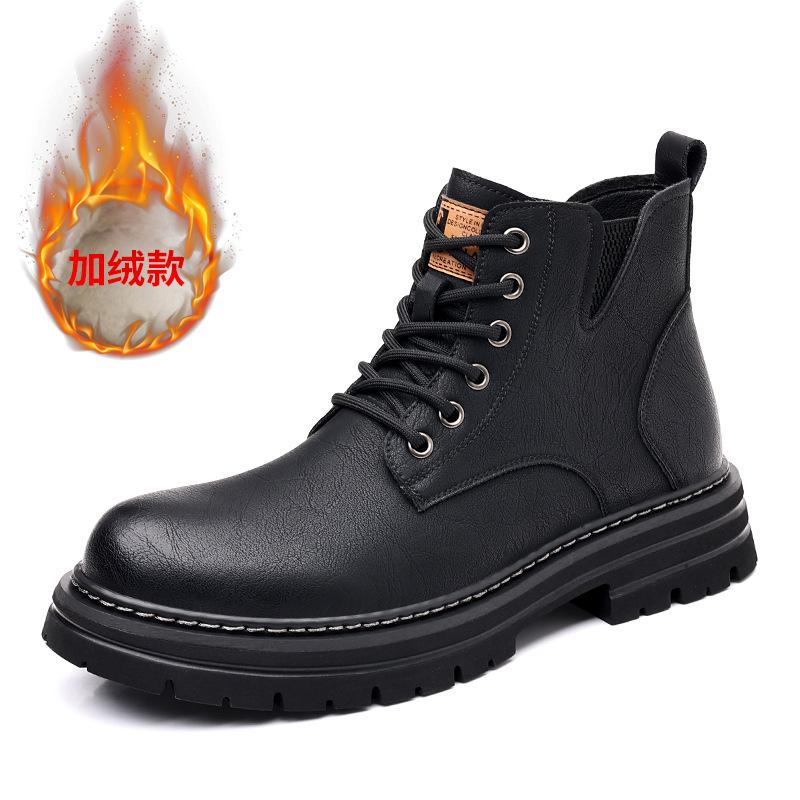 Мужские ботинки Мартин осень-зима высокие хлопковые ботинки мужские ботинки ретро повседневные рабочие сноубутсы 2025