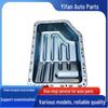 Масляный поддон трансмиссии Geely Boyue/Borui 3.0 6AT (Часть №. 3088001500)