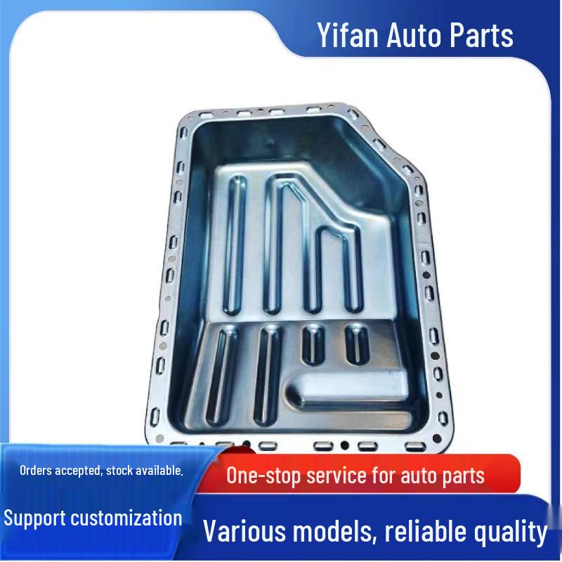 Масляный поддон трансмиссии Geely Boyue/Borui 3.0 6AT (Часть №. 3088001500)