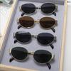 4PCS Oval Shaped Personality Metal Small Round Shape Fashion Spectacles Beach Accessories For Female Spectacles Shades