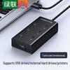 Ugreen 7-портовый USB 3.0 концентратор