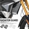 Защитная решетка радиатора Защитный щиток радиатора Для Tiger 900 /GT/GT Pro/Rally/Rally Pro Крышка масляного радиатора Для Tiger 850 Sport