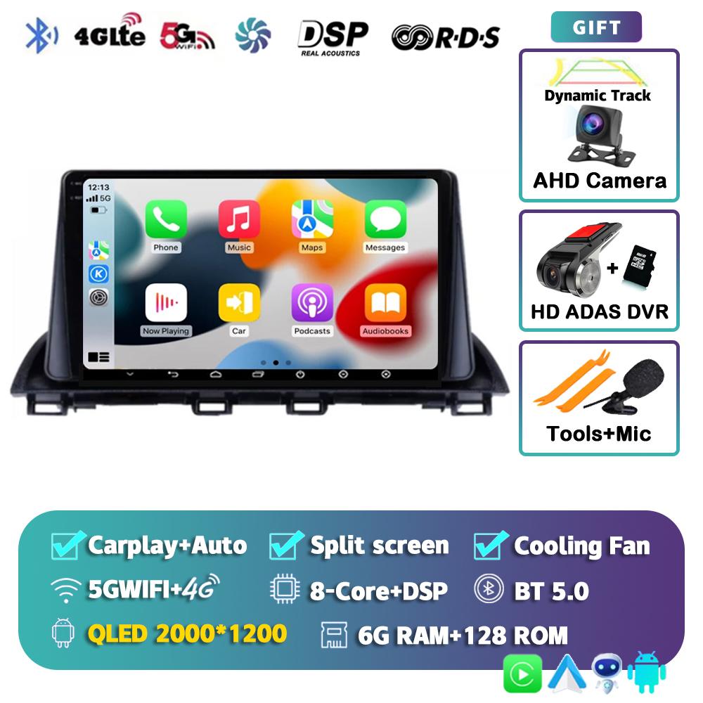 Android 14 Автомагнитола Carplay Auto для Mazda 3 Axela 2013-2018 Стерео GPS Навигация Мультимедийный Видеоплеер Авторадио Головное Устройство