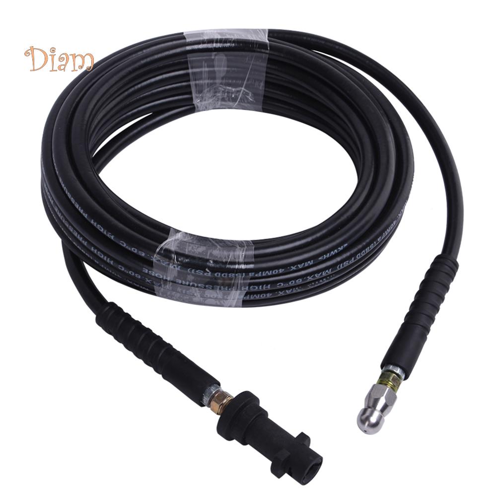 Tenfyer Мойка высокого давления для мойки автомобилей Чистящий шланг для Karcher K2 K3 K4 K5