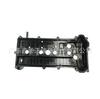 Крышка клапанного механизма для Ford Fusion/Milan (06-12) и Lincoln MKZ (07-12) 2,3 л - Деталь № 1423537