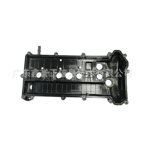 Крышка клапанного механизма для Ford Fusion/Milan (06-12) и Lincoln MKZ (07-12) 2,3 л - Деталь № 1423537