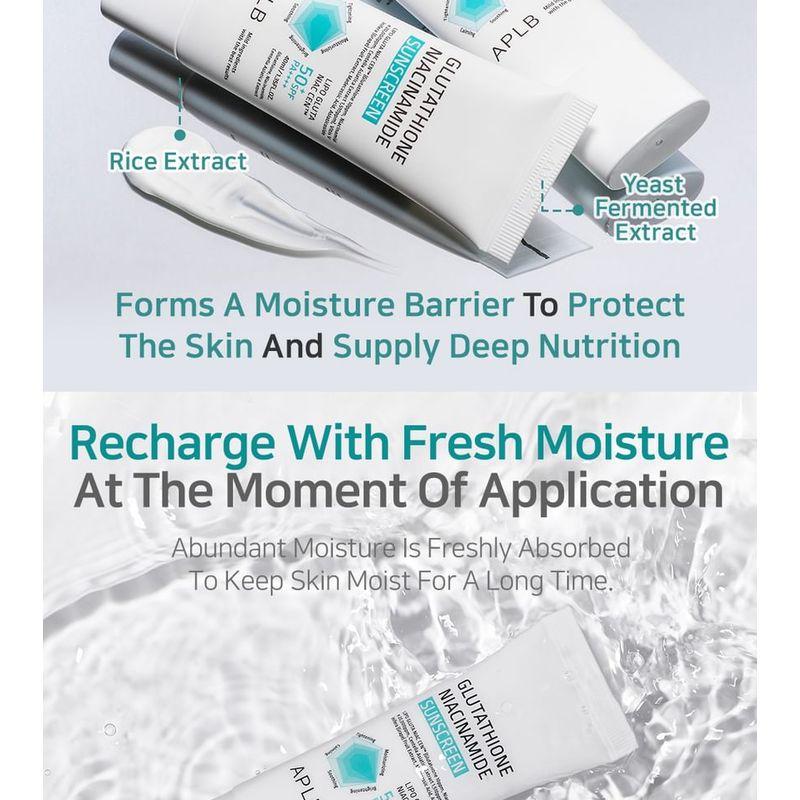 APLB Солнцезащитный крем с глутатионом и ниацинамидом