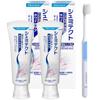 Shumitect Future White Care Whitening Toothpaste for Sensitive Teeth, High Fluoride Concentration (1450 Ppm), Whitening, Stain Removal, and Discolorat
