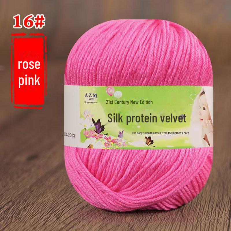 Детская пряжа из 6 нитей для ручной вязки свитеров, кукол, шарфов, тапочек.. Акриловый материал.