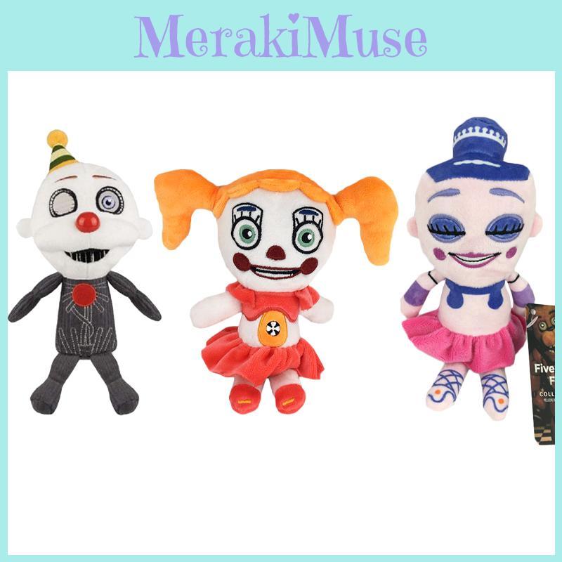 Пять Ночей у Фредди: Сестринское Место Энард Коллекционная Плюшевая Игрушка Из Материалов Премиум-Качества