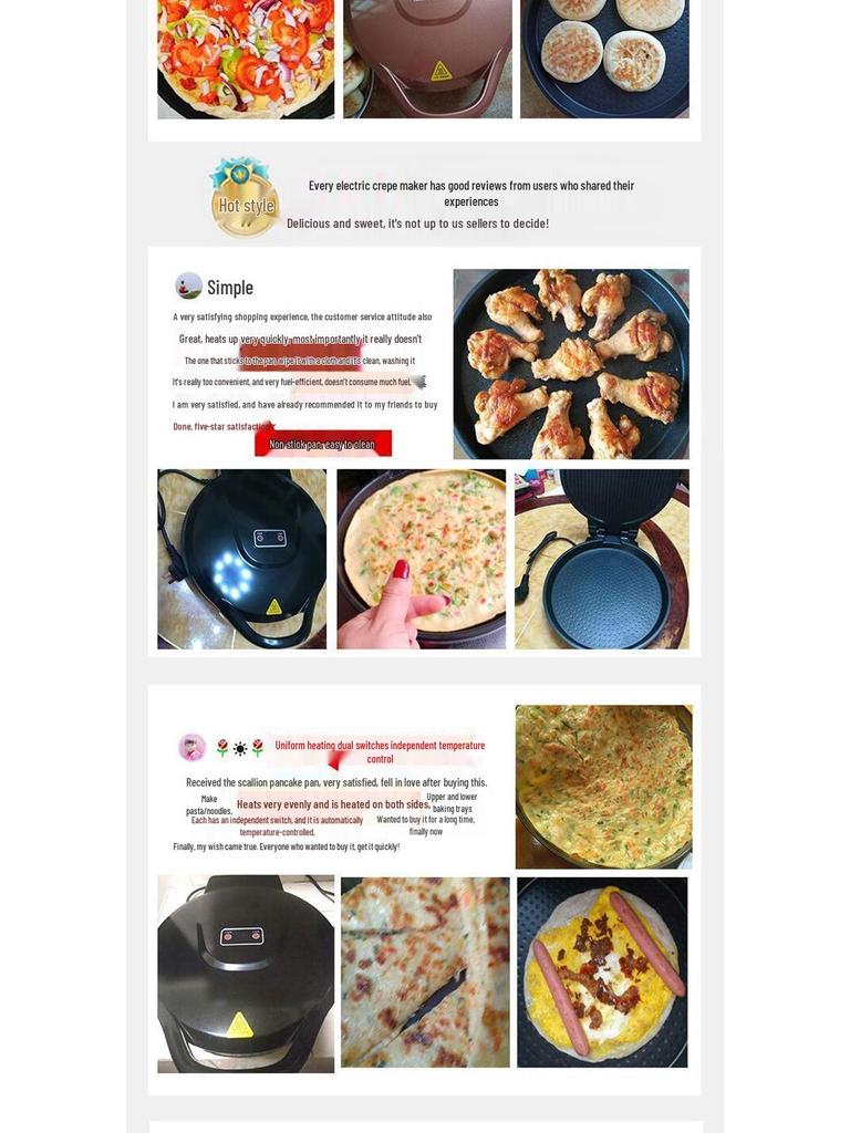 Домашняя электрическая сковорода-гриль: Углубленный блинный и креповый аппарат с двусторонним нагревом