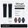 Мягкий силиконовый ремешок для часов Tissot T-sport Racing T115.417 Moto GP Браслет Мужская спортивная серия Ремешок для часов Серия T115 Браслет