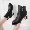 Women's Fashion Side Zipper Ankle Boots Autumn/ Winter Boots Pointed High Quality Solid Ladies Shoes PU High Heels Boots