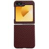 For Samsung Galaxy Z Flip6 5G Magnetic Case Carbon Fiber Texture Slim Shockproof PC Phone Cover