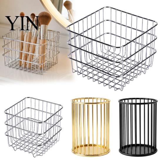 Office Supplies Storage Organizer Pen Holder/Storage Basket, Hollow Grid Iron Tube, Minimalist Metal Wire Basket Durable Pencil for Stationery