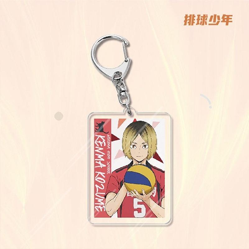 Anime Games Volleyball Boy Acrylic Keychain Metal Ring Car Bag Key Decoration Accessory Gift Anime Gifts Pendant