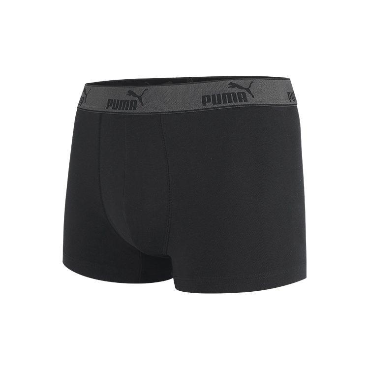 Puma Мужские трусы Комплект Черный 591520002-666