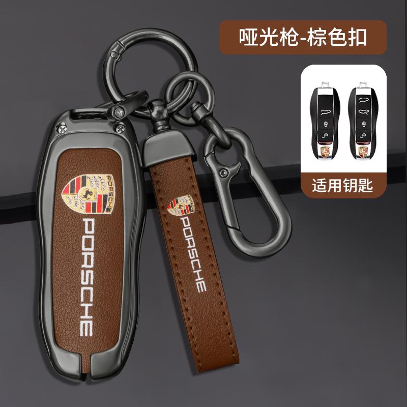 Чехол-защита для автомобильного ключа из цинкового сплава для Porsche Cayenne 911 996 Macan Panamera Boxster 986 987 981 Бесключевые аксессуары