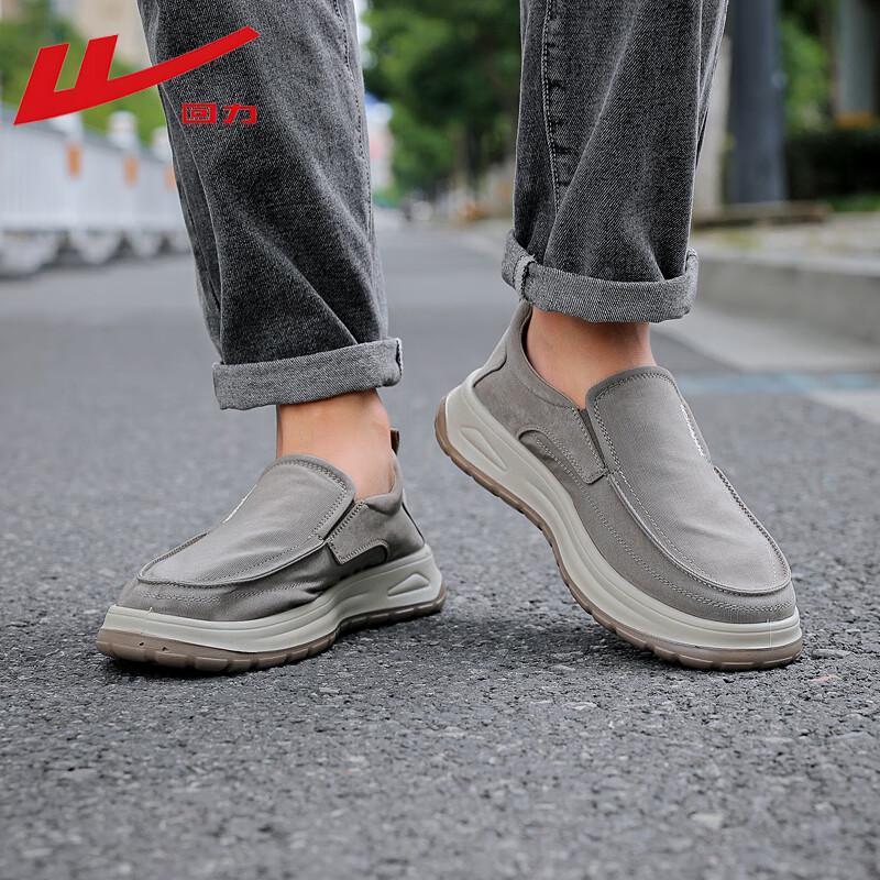 Warrior Мужские повседневные кеды WXY(JS)-1846 г.