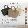 LASIEM Handbag Shoulder Bag Genuine Leather 2way PET Bottle Small Bag Shoulder Crossbody Bag Lightweight Leather Leather S Size Greige Women's "350ml