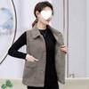Thickened Autumn and Winter Lamb Fur One-piece Coat Waistcoat Mother Wear Women's Vest Leading Lamb Fleece Vest