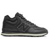 New Balance NB 574 MH574GX1 Унисекс