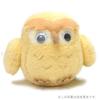 [Animal Club] Animal Plush Craft Kit Owl (Yellow) Handmade Craft Kit for Beginners, Model 1003040