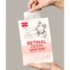 Dermatory [10 шт.] Маска-патч Retinalderm 24ad