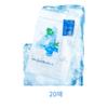 Numbers In Number Mask Pack No. 4 SOS Emergency Calming Ice Pack (10 Sheets In Total), 1 Pack, 20 Pieces
