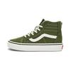 Sk8 Zip Casual Versatile High Top Kids Skate Shoes Kids Sneaker Green VN0005VSBZ4