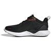 Кроссовки унисекс Alphabounce Beyond Halloween Black Core-Black Footwear-White HQ4647