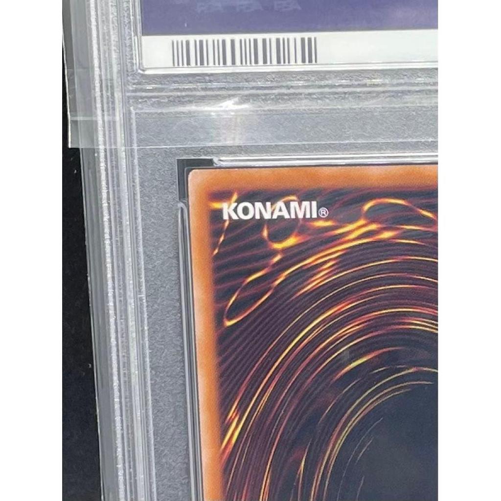 Used Magician of Unity and Bonds, Quosik, Orange, PSA 9
