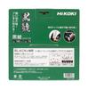 HiKOKI Пильный диск Super Tip для торцовочных пил 75, Kuroshachi, 190 мм, зубья, 0037-7182