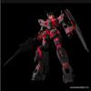 BANDAI SPIRITS PG Mobile Suit Gundam UC Unicorn Gundam LED Unit RX-0
