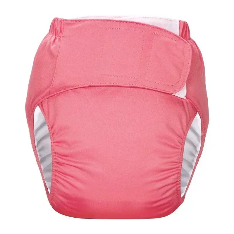 1PC Reusable Adult Diapers Large Size Washable Cloth Diaper for Patients Elderly Men and Women Incontinence Pants