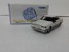 Out of Print Tomica Lottery V Toyota Crown 130 Series Pearl Two-Tone Crazy Miniature Car Circle with Case Shipped from Amazon Warehouse