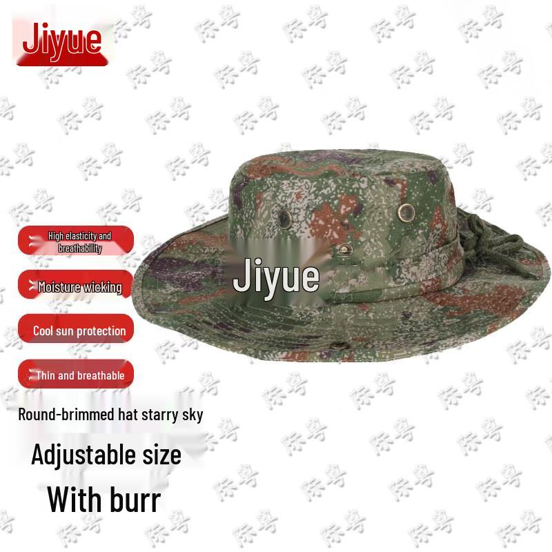 Jiyue Наружные аксессуары для защиты от солнца и ветра