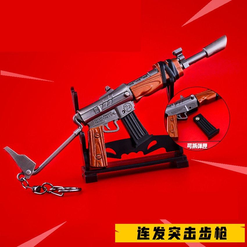 Weapon Game Fortnitevideo Pickaxe Keychain Keepsake Collection Of Model Weapons