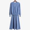 2024 Women's Early Autumn Long-Sleeve Sweater Dress Set: Loose Knit Cardigan and Wool Skirt